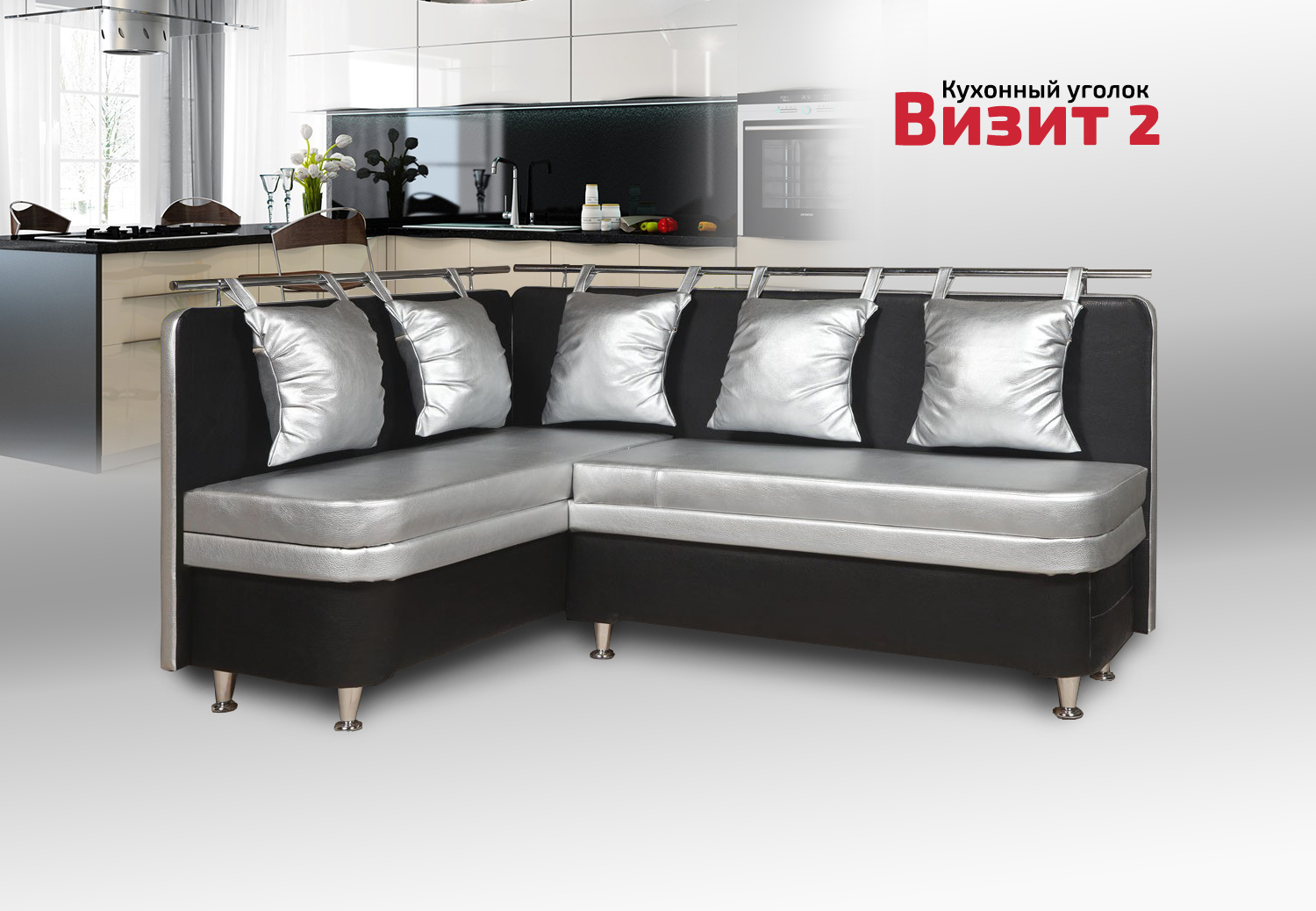 модели кухонных угловых диванов